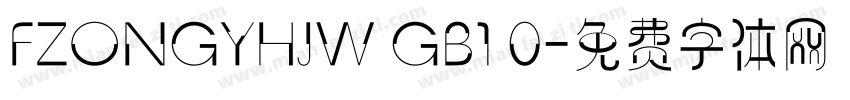 FZONGYHJW GB1 0字体转换